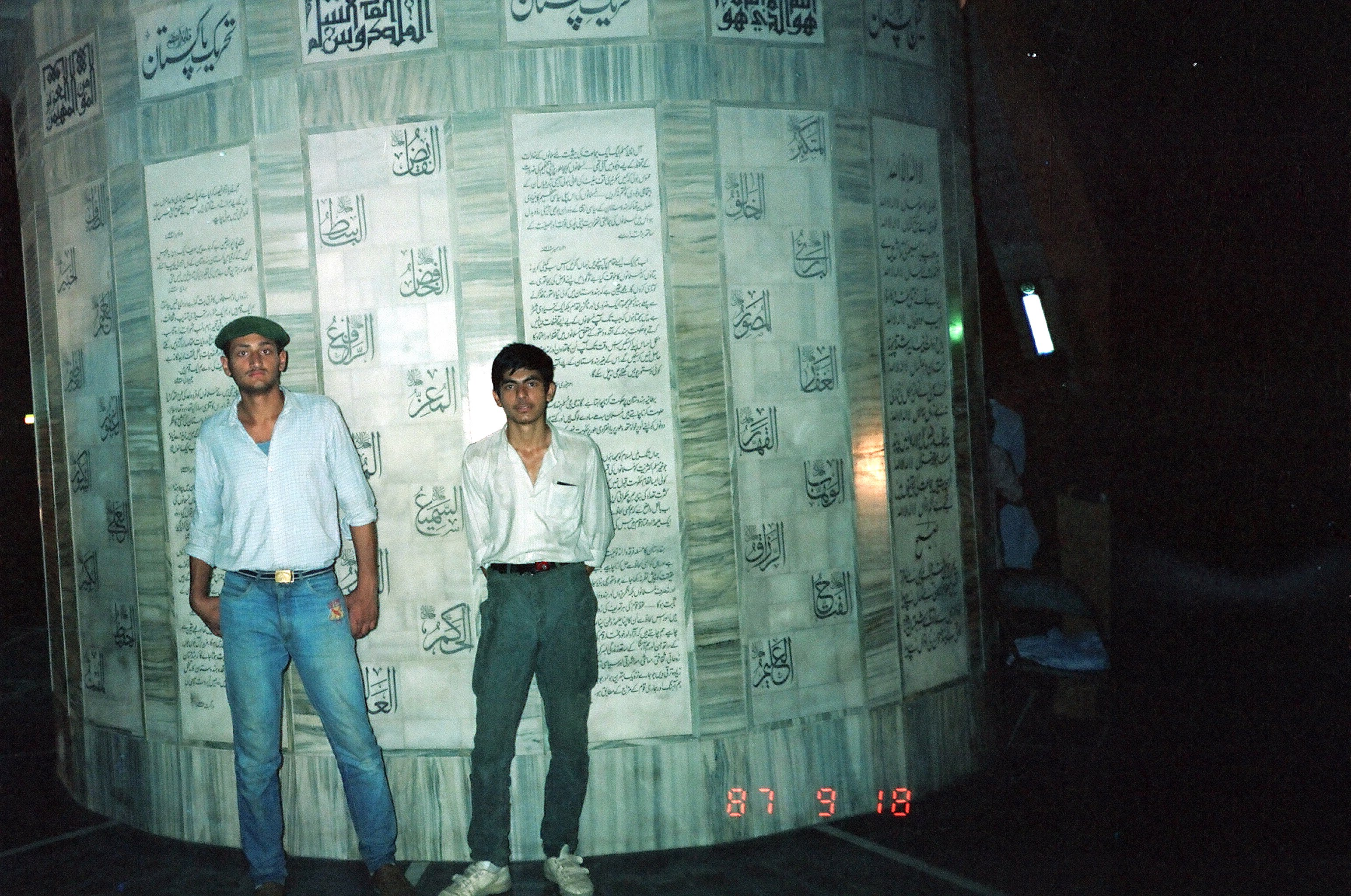 🛤️ Mehboob, Aamir & Wasi: The 10-Mile Walk - Trekking the Railway Tracks Back to Lahore 19